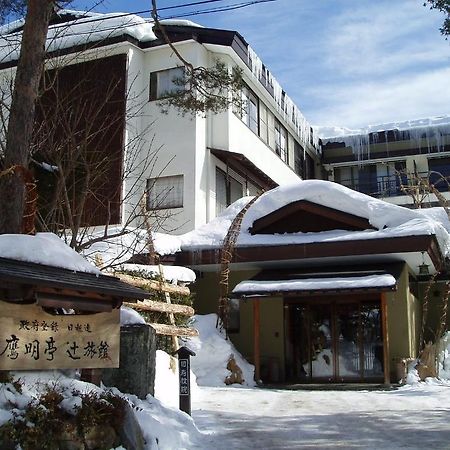 נגנו Oumeitei Tsuji Ryokan מראה חיצוני תמונה
