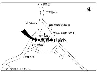 נגנו Oumeitei Tsuji Ryokan מראה חיצוני תמונה