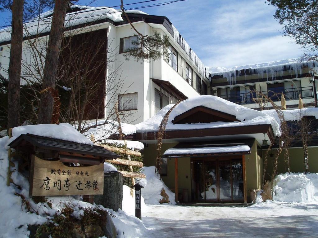 נגנו Oumeitei Tsuji Ryokan מראה חיצוני תמונה