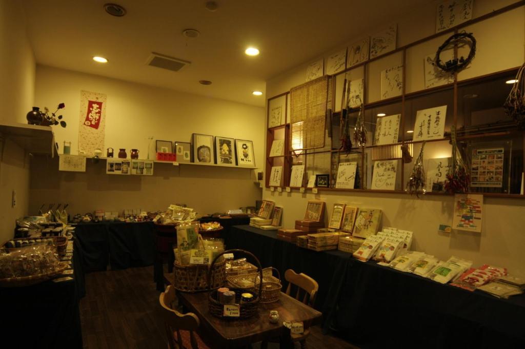 נגנו Oumeitei Tsuji Ryokan מראה חיצוני תמונה